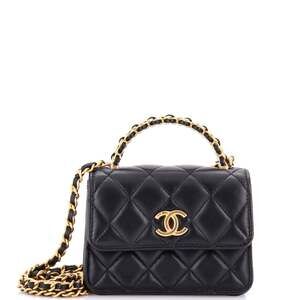 Chanel Woven Top Handle Cc Flap Clutch #240091C48B